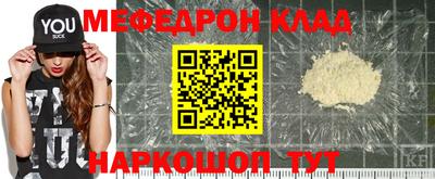 марки nbome Малоярославец