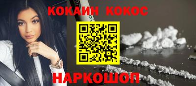 марки nbome Малоярославец