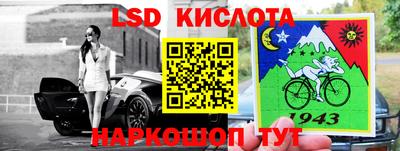 меф Мариинск