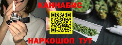 меф Мариинск