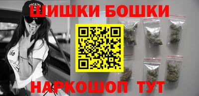 меф Мариинск
