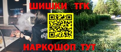 кокаин VHQ Лесосибирск
