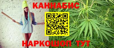 меф Мариинск