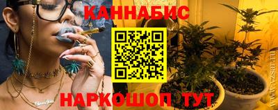 меф Мариинск