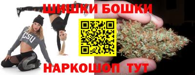 стафф Малгобек