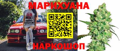 меф Мариинск