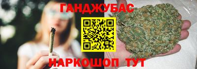 марки nbome Малоярославец