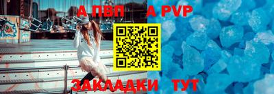 марки nbome Малоярославец
