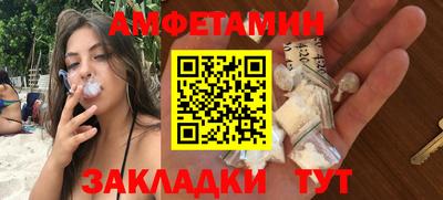 марки nbome Малоярославец