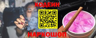 меф Мариинск