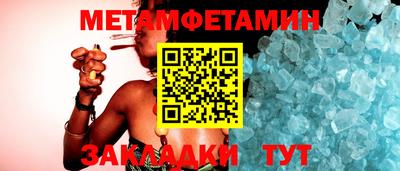 марки nbome Малоярославец