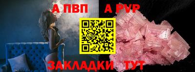 марки nbome Малоярославец