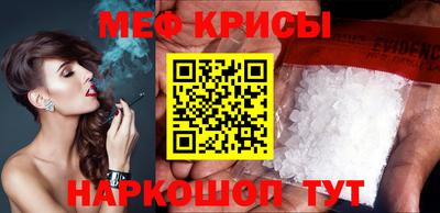 марки nbome Малоярославец