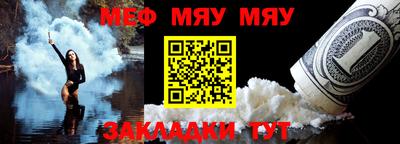 марки nbome Малоярославец